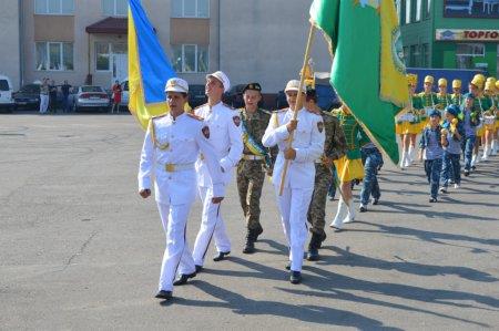 СВЯТО ПЕРШОГО ДЗВОНИКА