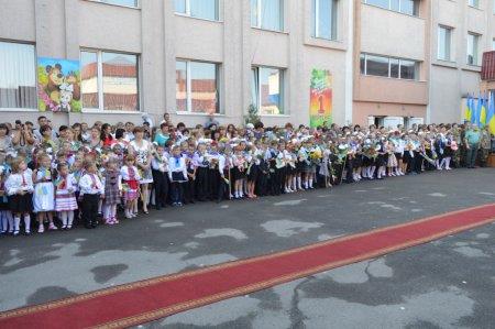 СВЯТО ПЕРШОГО ДЗВОНИКА