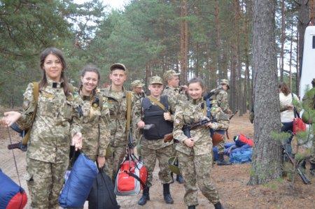 Туристичний похід учнів військово-спортивного профілю