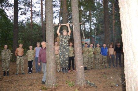 Туристичний похід учнів військово-спортивного профілю