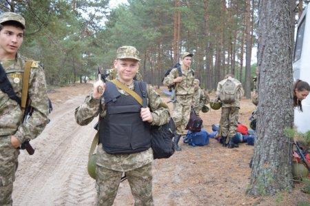 Туристичний похід учнів військово-спортивного профілю