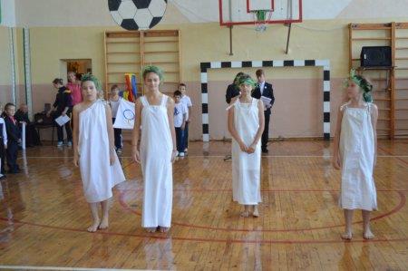 Олімпійський тиждень