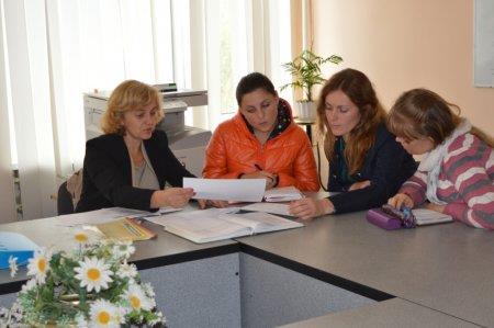 Школа молодого педагога