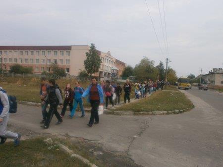 День здоров'я
