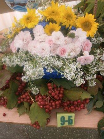 Дарунки пані Осені