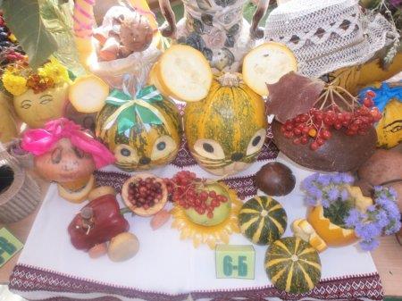 Дарунки пані Осені