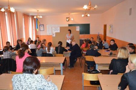 Відкрита класна година