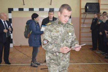 Подяка від волонтерів