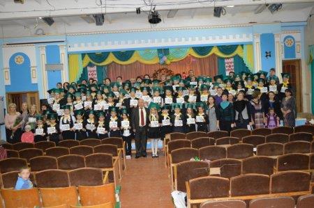Посвята у п'ятикласники