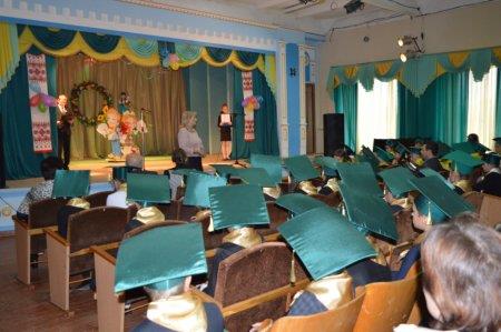 Посвята у п'ятикласники