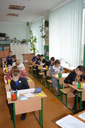 Шкільні олімпіади