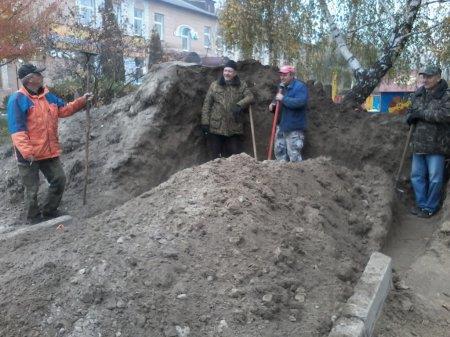 Облаштування географічного майданчика