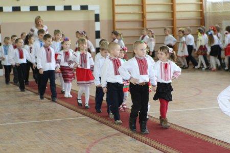 День української писемності та мови