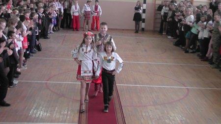 День української писемності та мови