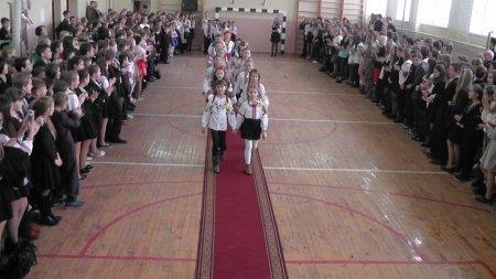 День української писемності та мови