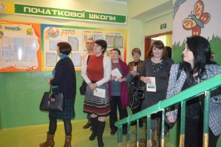Обмін досвідом