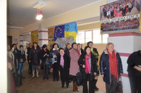 Обмін досвідом