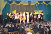 Відбулася прем'єра Відбулася прем'єра