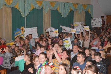 Свято дружби і співпраці