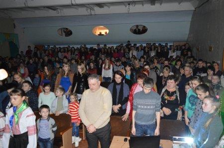 Свято дружби і співпраці