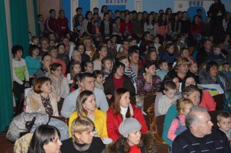 Свято дружби і співпраці