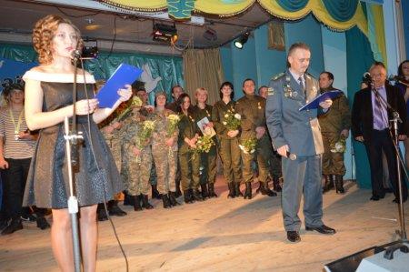 Свято дружби і співпраці