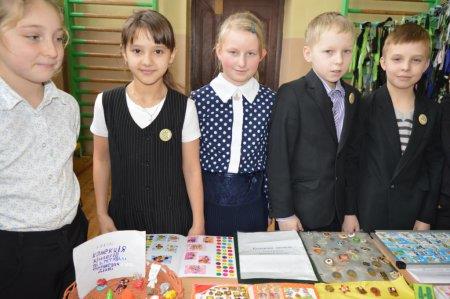 Я-колекціонер