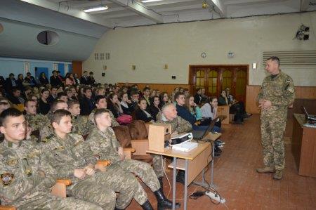Профорієнтаційна зустріч