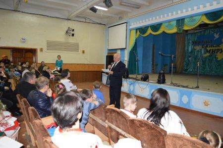 Батьківські збори для дошкільних груп "Вулик" та початкової школи
