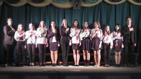 Виконання державного Гімну України