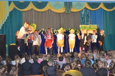 Відбулася прем'єра