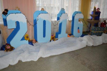 Новорічні ранки 2016