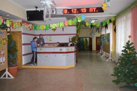 Новорічні ранки 2016