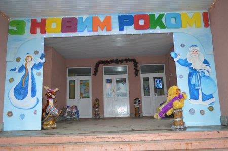 Новорічні ранки 2016