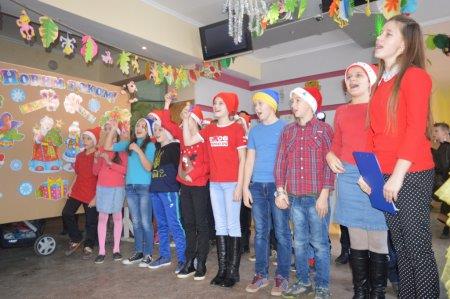 Флешмоб
