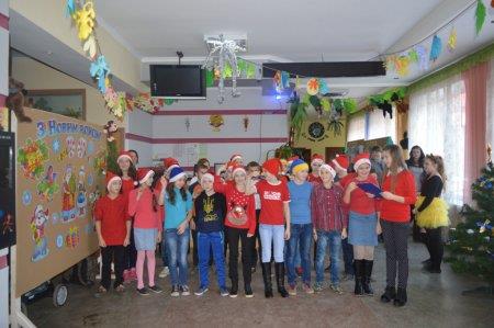 Флешмоб