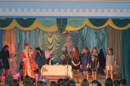 Новий рік