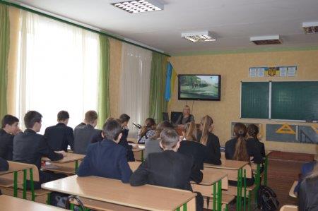 День Соборності України