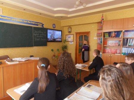 Тиждень англійської мови