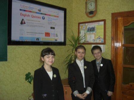 Вікторина "Найрозумніший"
