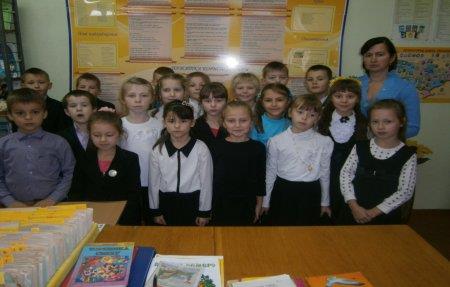 Бібліотечні уроки, екскурсії на 2015 – 2016 н.р.