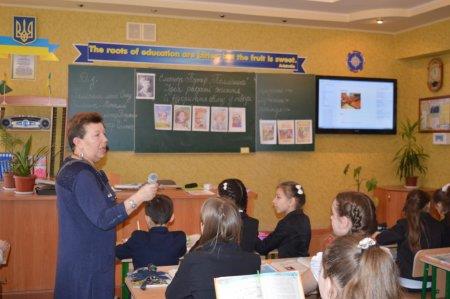Районний семінар