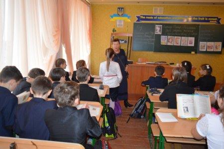 Районний семінар