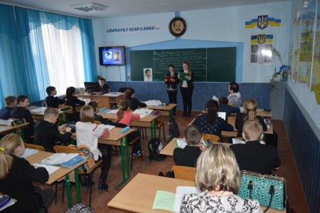 Районний семінар