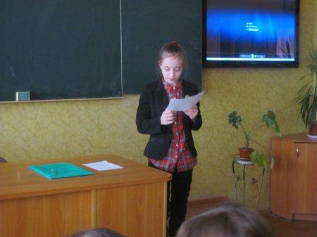 Засідання євроклубу