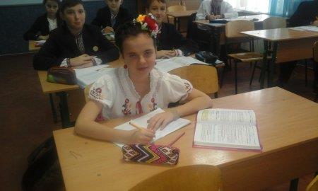 Міжнародний день рідної мови