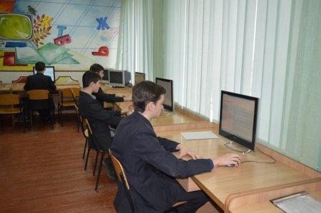 Комп’ютерне  тестування  учнів 9-х кл.