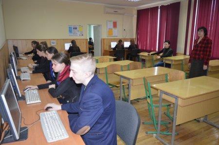 Комп’ютерне  тестування  учнів 9-х кл.