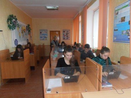 конкурс есе