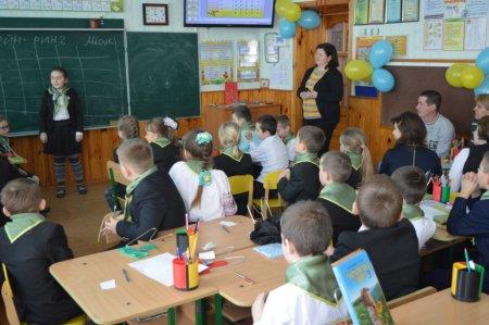 Тиждень початкової школи продовжується